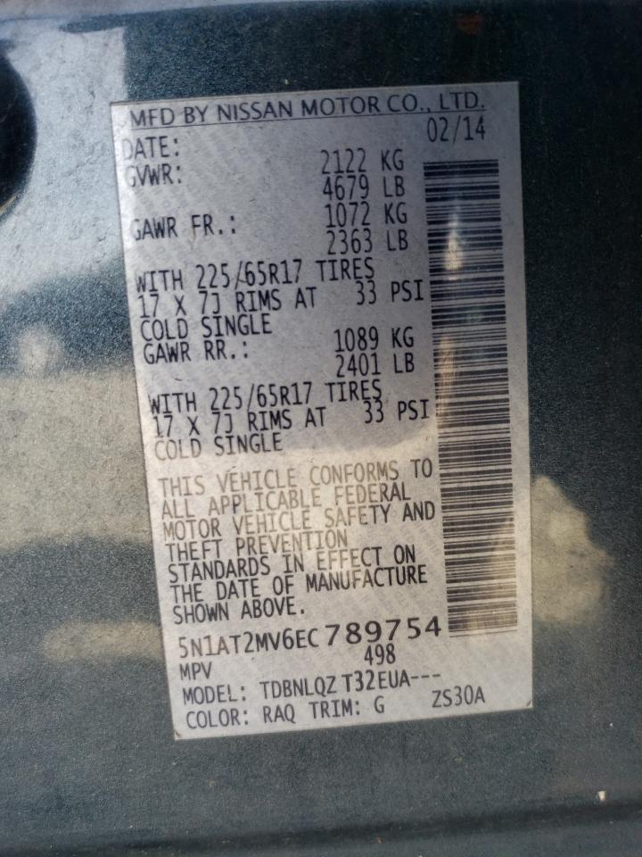 5N1AT2MV6EC789754 2014 Nissan Rogue S