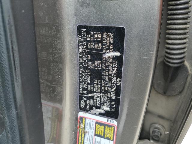 2016 Kia Soul VIN: KNDJN2A26G7364023 Lot: 51598954