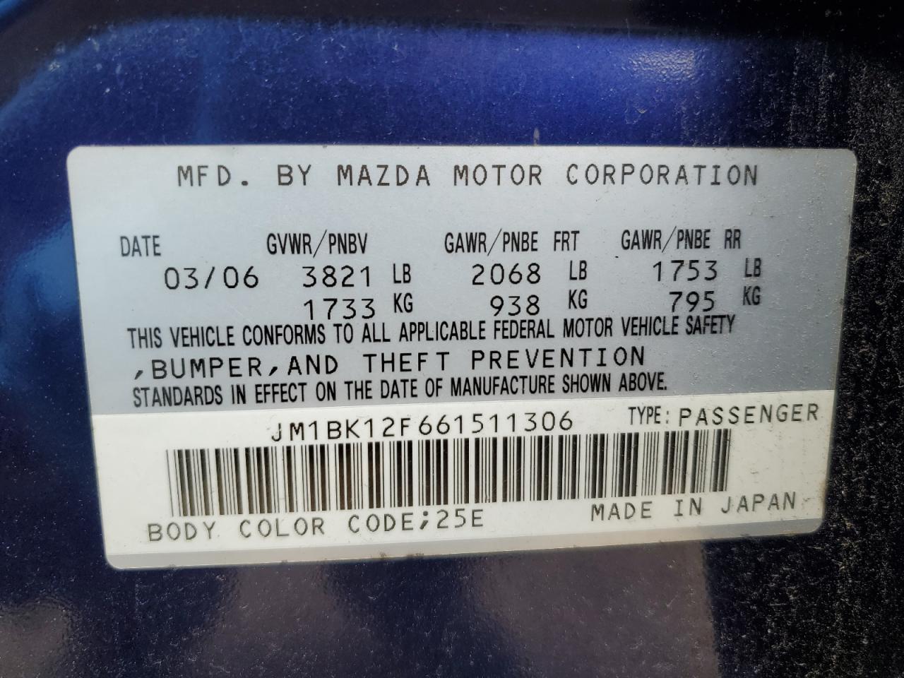 Lot #2996484782 2006 MAZDA MAZDA3