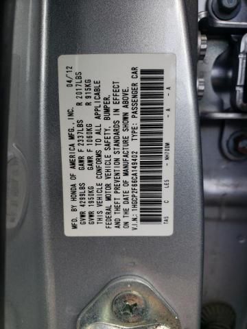 2012 Honda Accord Se VIN: 1HGCP2F66CA149402 Lot: 51809554