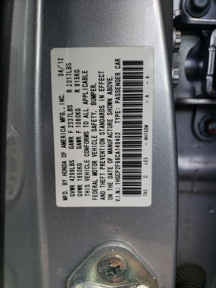 1HGCP2F66CA149402 2012 Honda Accord Se