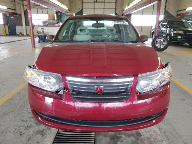 2007 Saturn Ion Level 2 VIN: 1G8AJ55F07Z151285 Lot: 50280274