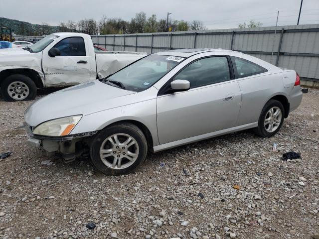 1HGCM72607A006009 | 2007 Honda accord ex