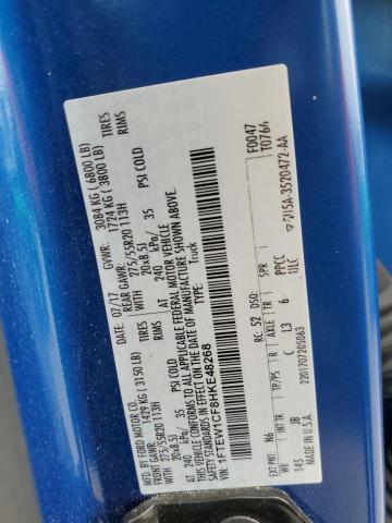 2017 Ford F150 Supercrew VIN: 1FTEW1CF8HKE48268 Lot: 51666384