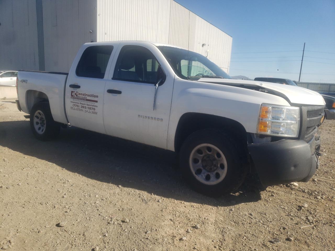 3GCPKPEA0DG357795 2013 Chevrolet Silverado K1500