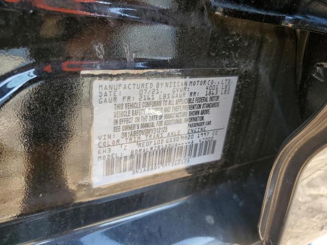 2021 Nissan Sentra Sr VIN: 3N1AB8DV9MY312125 Lot: 73630803