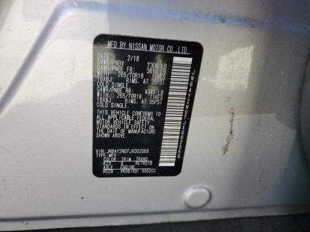 2018 NISSAN ARMADA SV - JN8AY2ND7JX002068