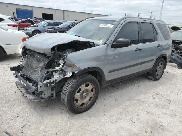 2005 Honda Cr-V Lx VIN: JHLRD68535C013302 Lot: 51964314