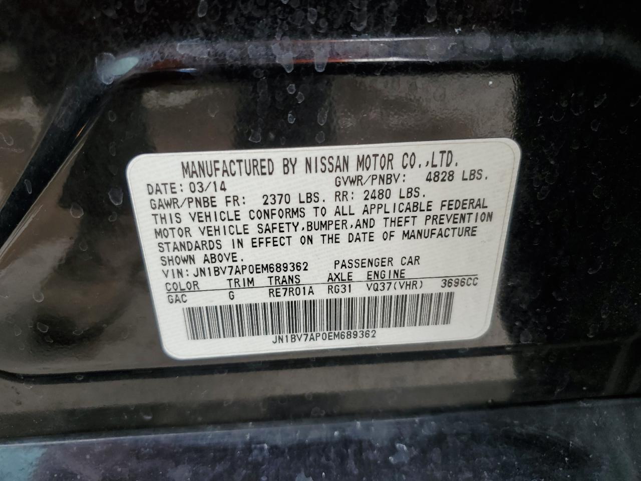 JN1BV7AP0EM689362 2014 Infiniti Q50 Base