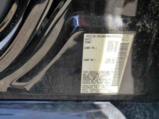2017 NISSAN ALTIMA 2.5 - 1N4AL3AP3HC238305