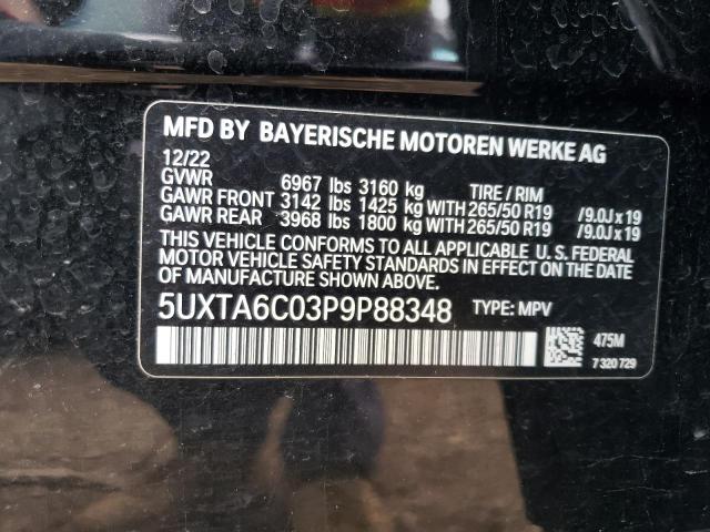  BMW X5 2023 Черный