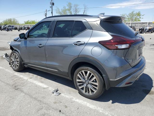 2021 Nissan Kicks Sr VIN: 3N1CP5DV5ML492323 Lot: 51051344