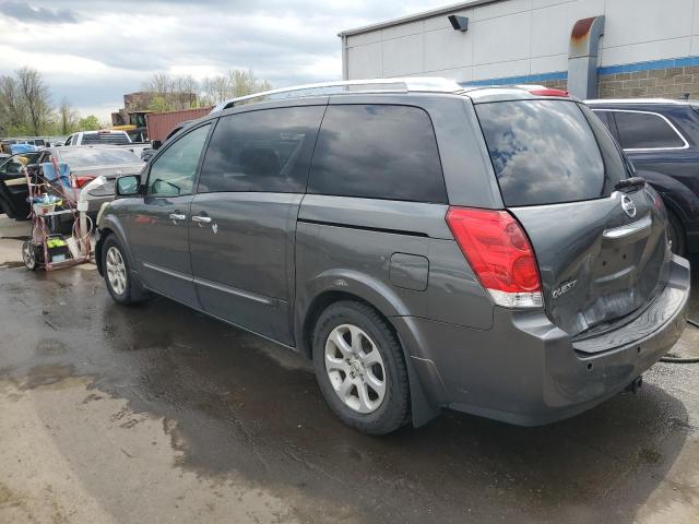 2008 Nissan Quest S VIN: 5N1BV28UX8N120914 Lot: 52507154