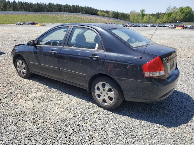 2009 Kia Spectra Ex VIN: KNAFE221195652829 Lot: 50764344