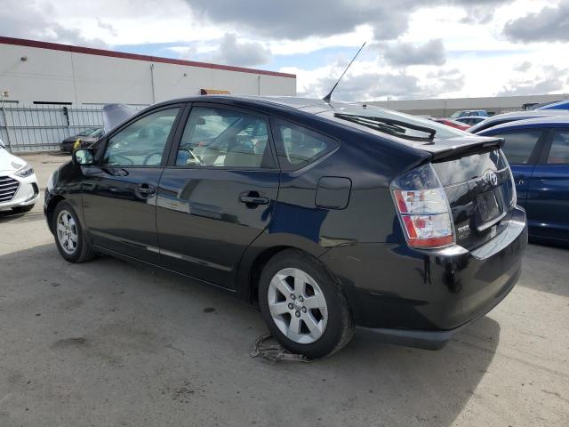 2005 Toyota Prius VIN: JTDKB20U953022876 Lot: 45714784