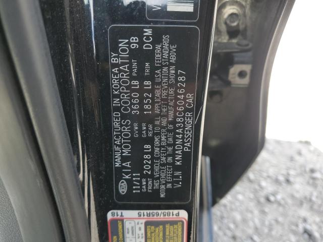 2012 Kia Rio Ex VIN: KNADN4A38C6046287 Lot: 49191304