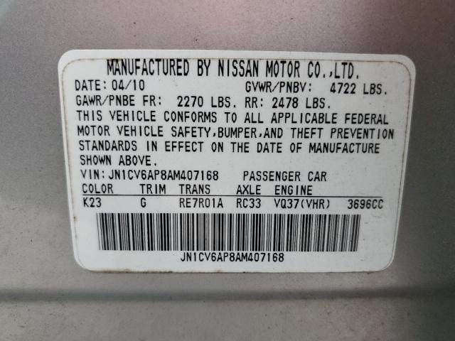 2010 Infiniti G37 Base VIN: JN1CV6AP8AM407168 Lot: 51877084