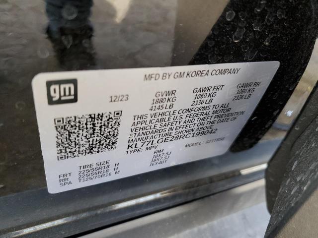2024 CHEVROLET 150 EXP/CH KL77LGE28RC199042