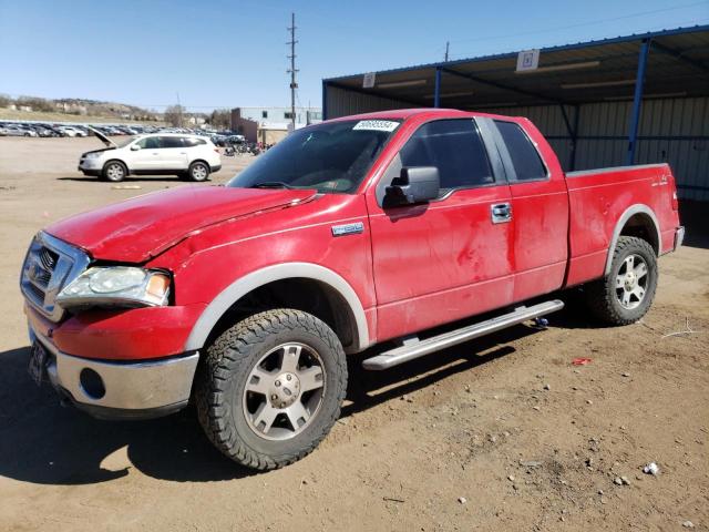 2007 Ford F150 VIN: 1FTPX14V97KC77895 Lot: 50695554