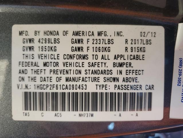 2012 Honda Accord Se VIN: 1HGCP2F61CA090453 Lot: 51765634