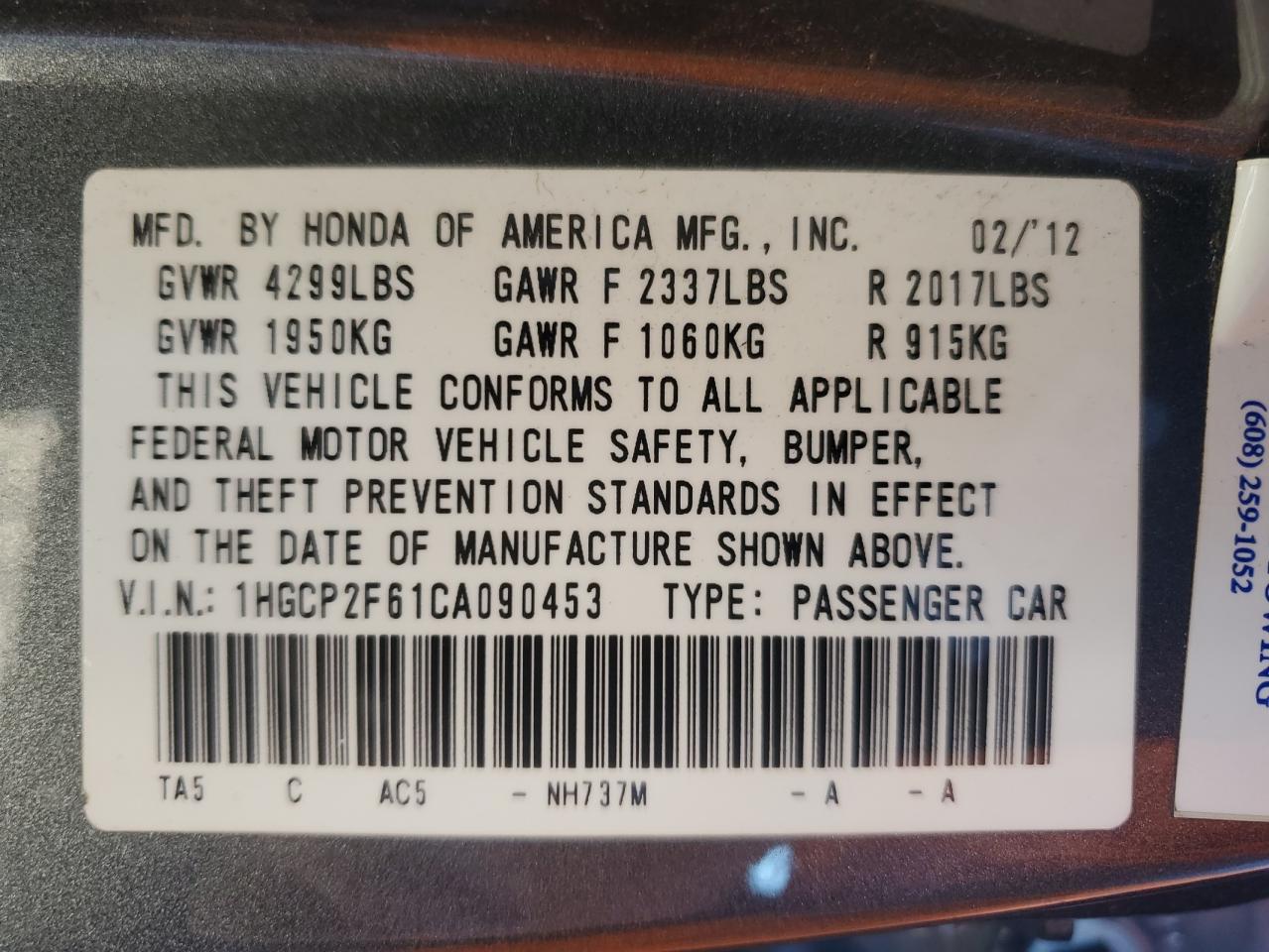 1HGCP2F61CA090453 2012 Honda Accord Se