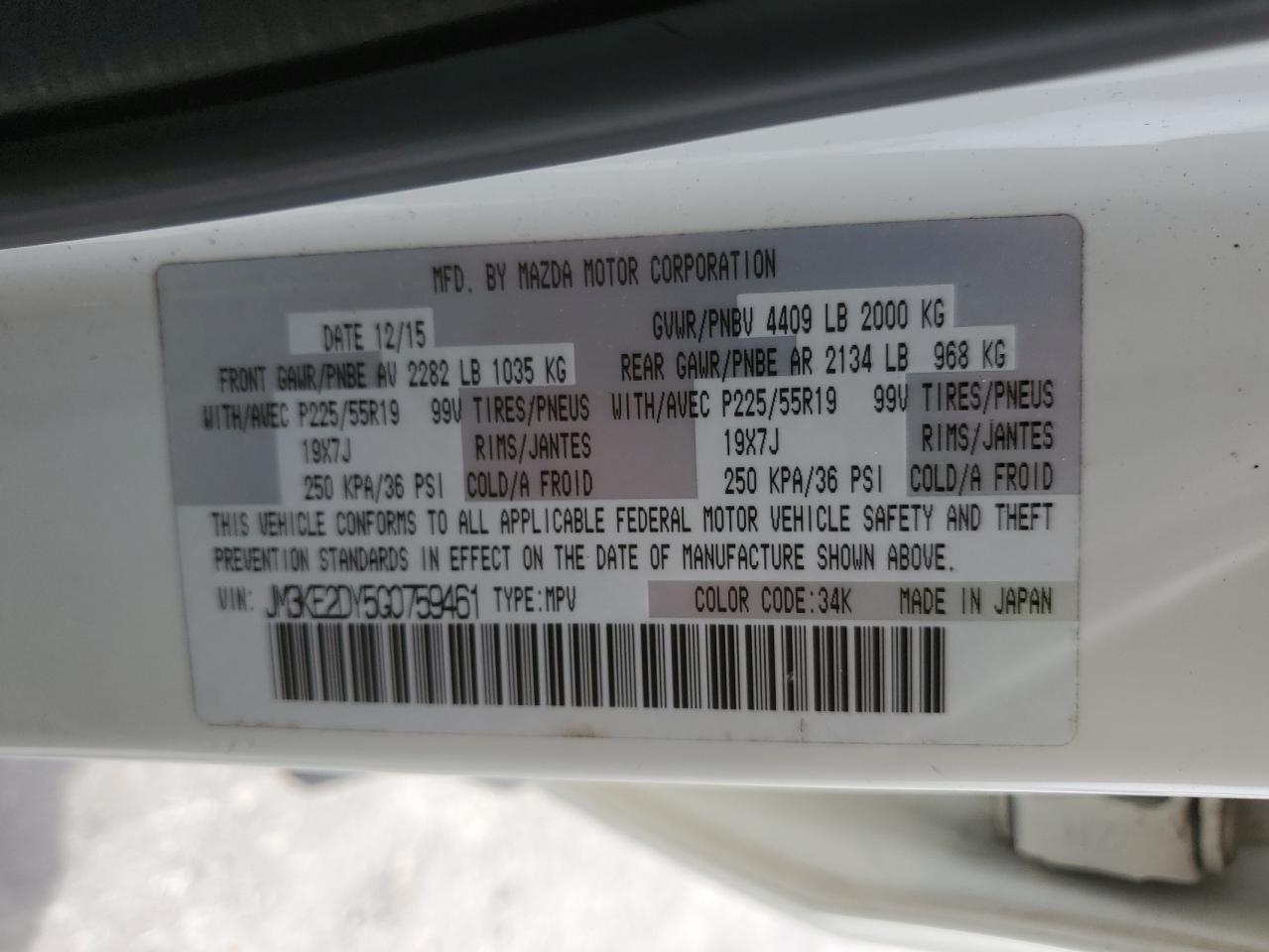 JM3KE2DY5G0759461 2016 Mazda Cx-5 Gt