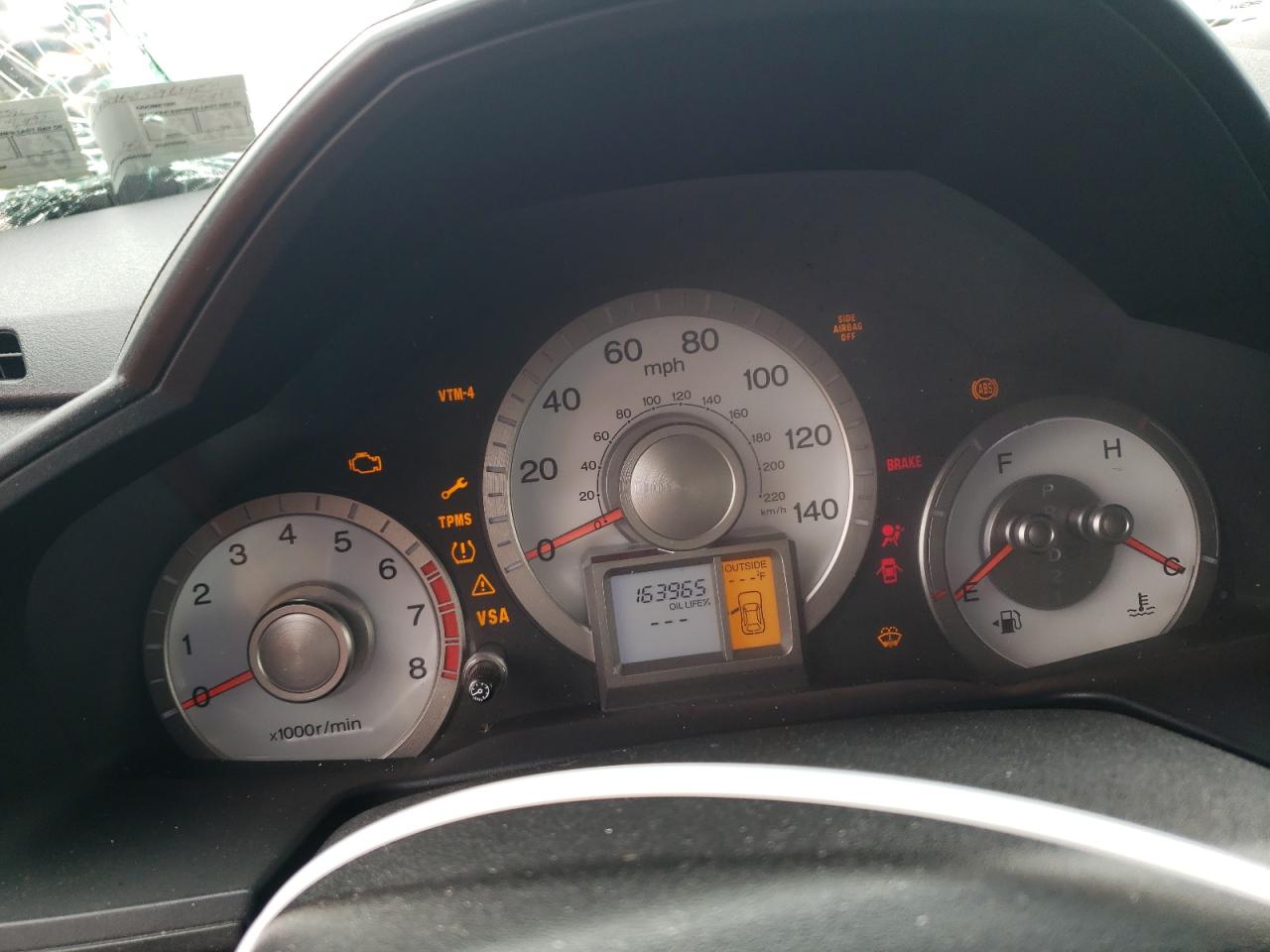 5FNYF48509B048590 2009 Honda Pilot Exl