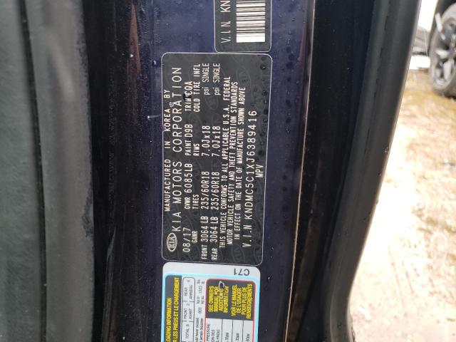 2018 KIA SEDONA EX - KNDMC5C1XJ6389416