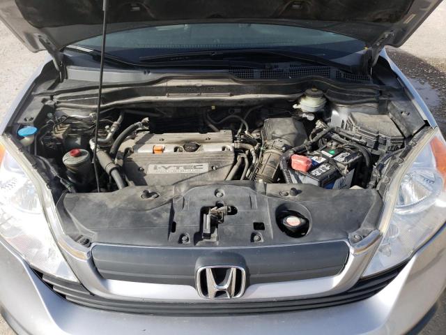 2008 Honda Cr-V Lx VIN: JHLRE48388C031931 Lot: 50254004