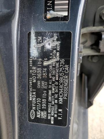 2011 Hyundai Accent Gls VIN: KMHCN4AC9BU575736 Lot: 51788654