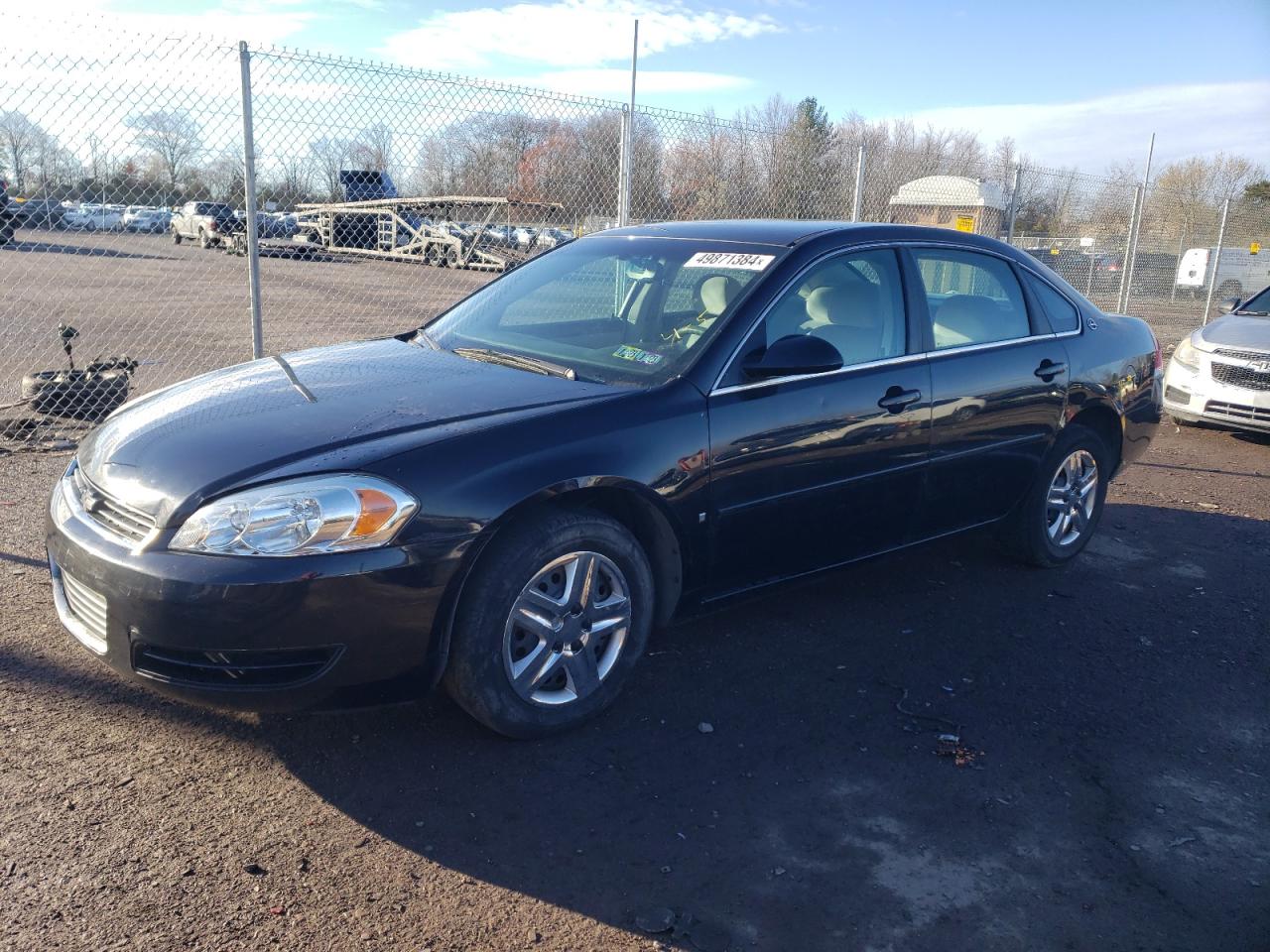 2G1WB58K979346225 2007 Chevrolet Impala Ls