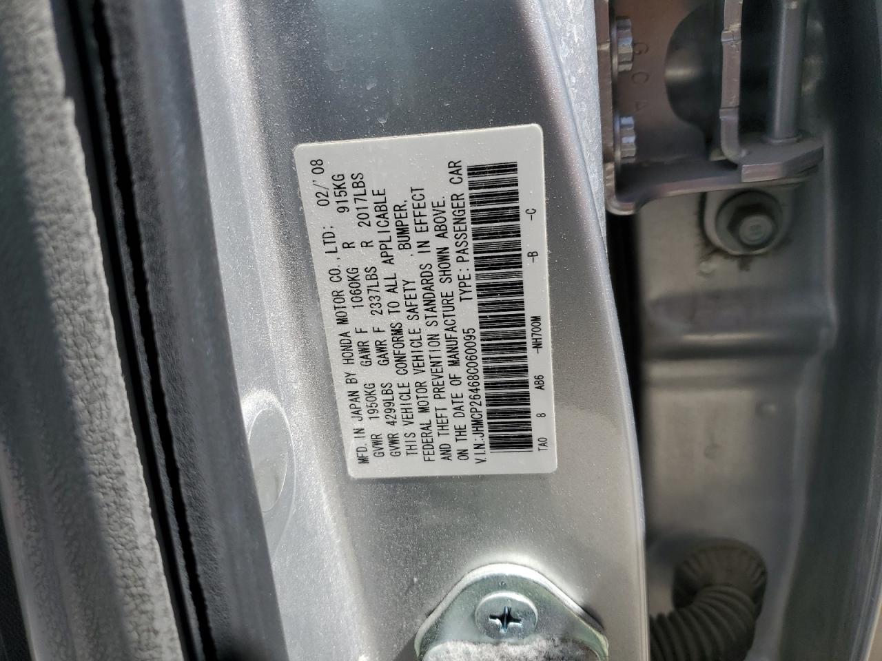 JHMCP26468C060095 2008 Honda Accord Lxp