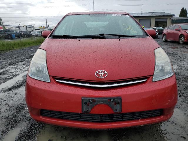 2006 Toyota Prius VIN: JTDKB20U367539228 Lot: 51909404