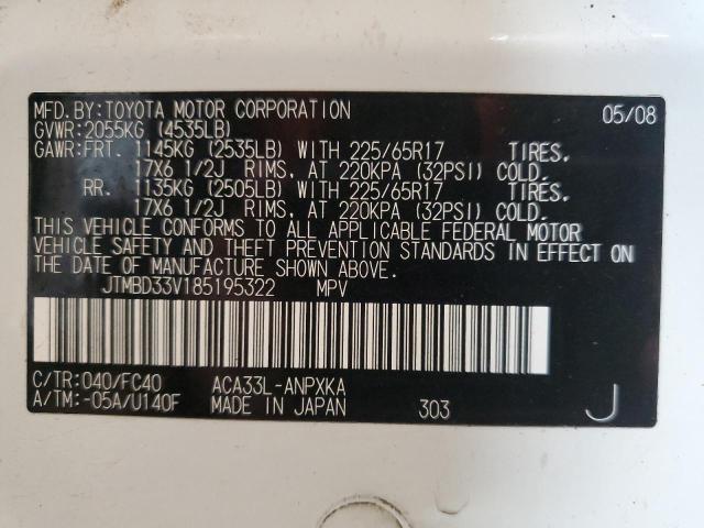 2008 Toyota Rav4 VIN: JTMBD33V185195322 Lot: 52203914