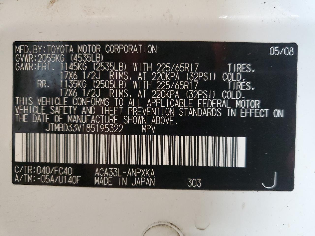 JTMBD33V185195322 2008 Toyota Rav4