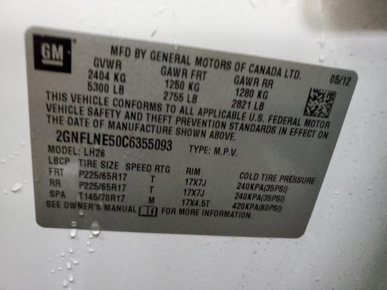 2GNFLNE50C6355093 2012 Chevrolet Equinox Lt