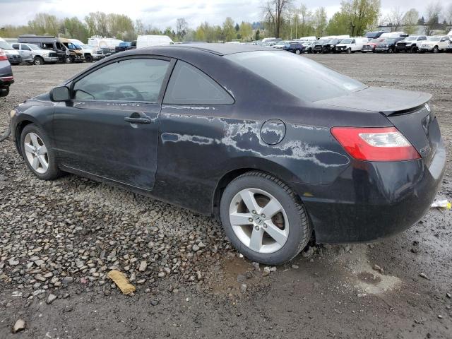 2HGFG11847H557839 | 2007 Honda civic ex