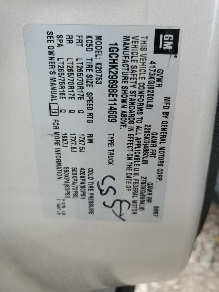 1GCHK29698E114609 2008 Chevrolet Silverado K2500 Heavy Duty