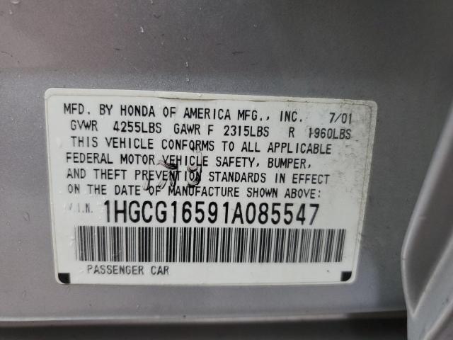 2001 Honda Accord Ex VIN: 1HGCG16591A085547 Lot: 52658054