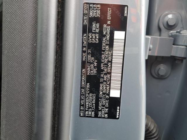 2023 VOLVO XC60 CORE YV4H60DV2P1217994