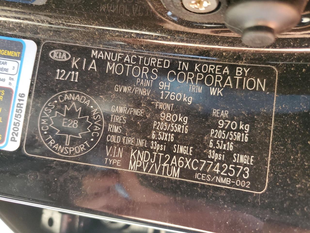 KNDJT2A6XC7742573 2012 Kia Soul +