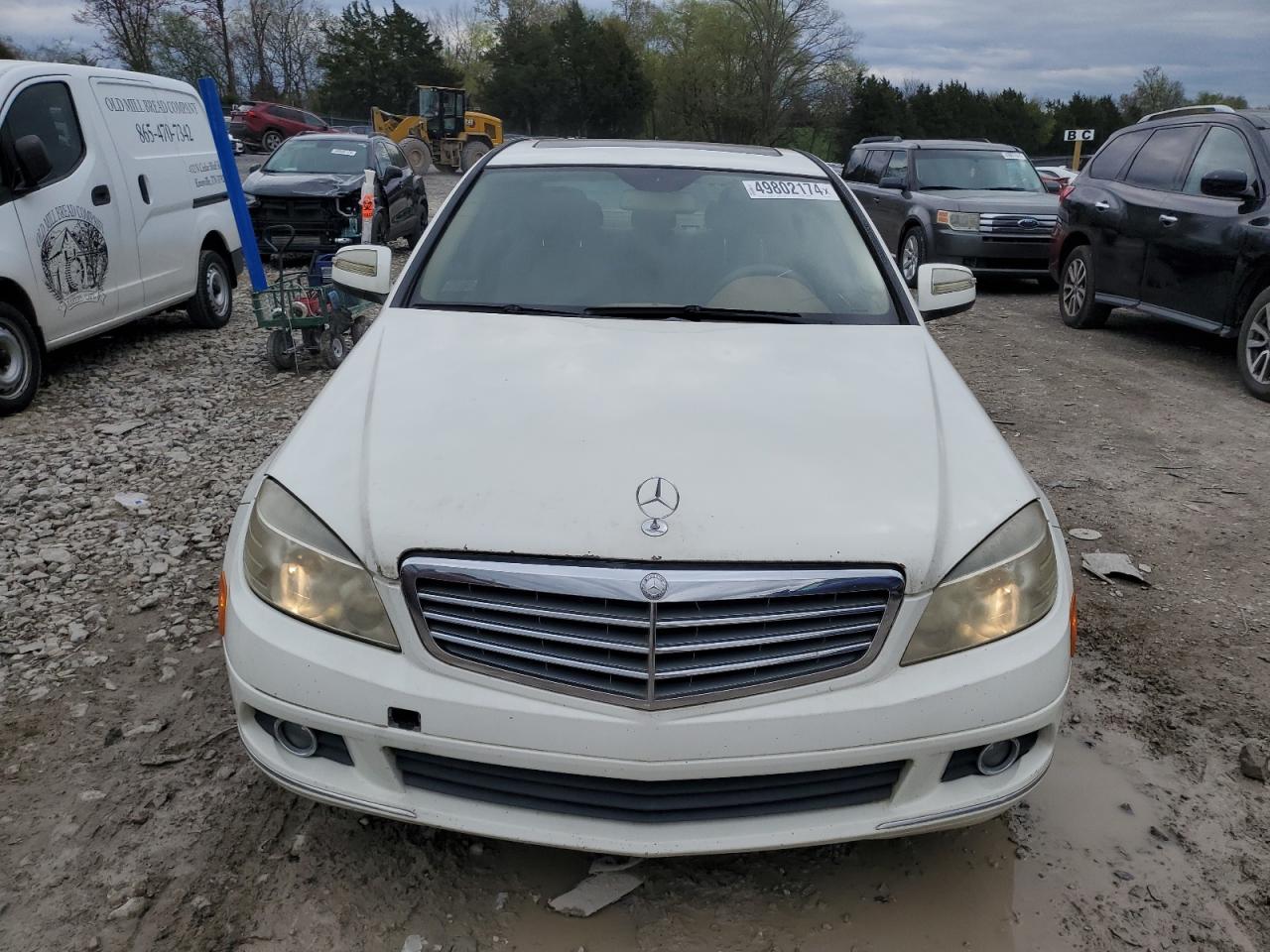 Lot #2535525828 2008 MERCEDES-BENZ C 300