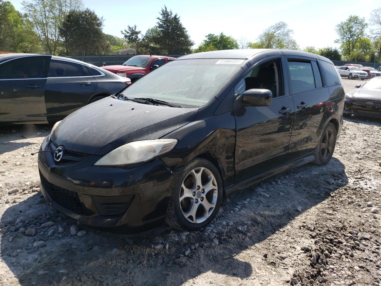 JM1CR2W37A0375658 2010 Mazda 5