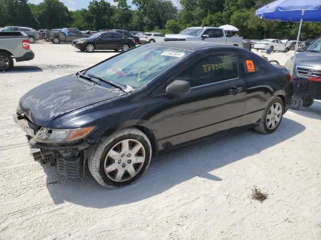 2HGFG12656H580154 2006 Honda Civic Lx