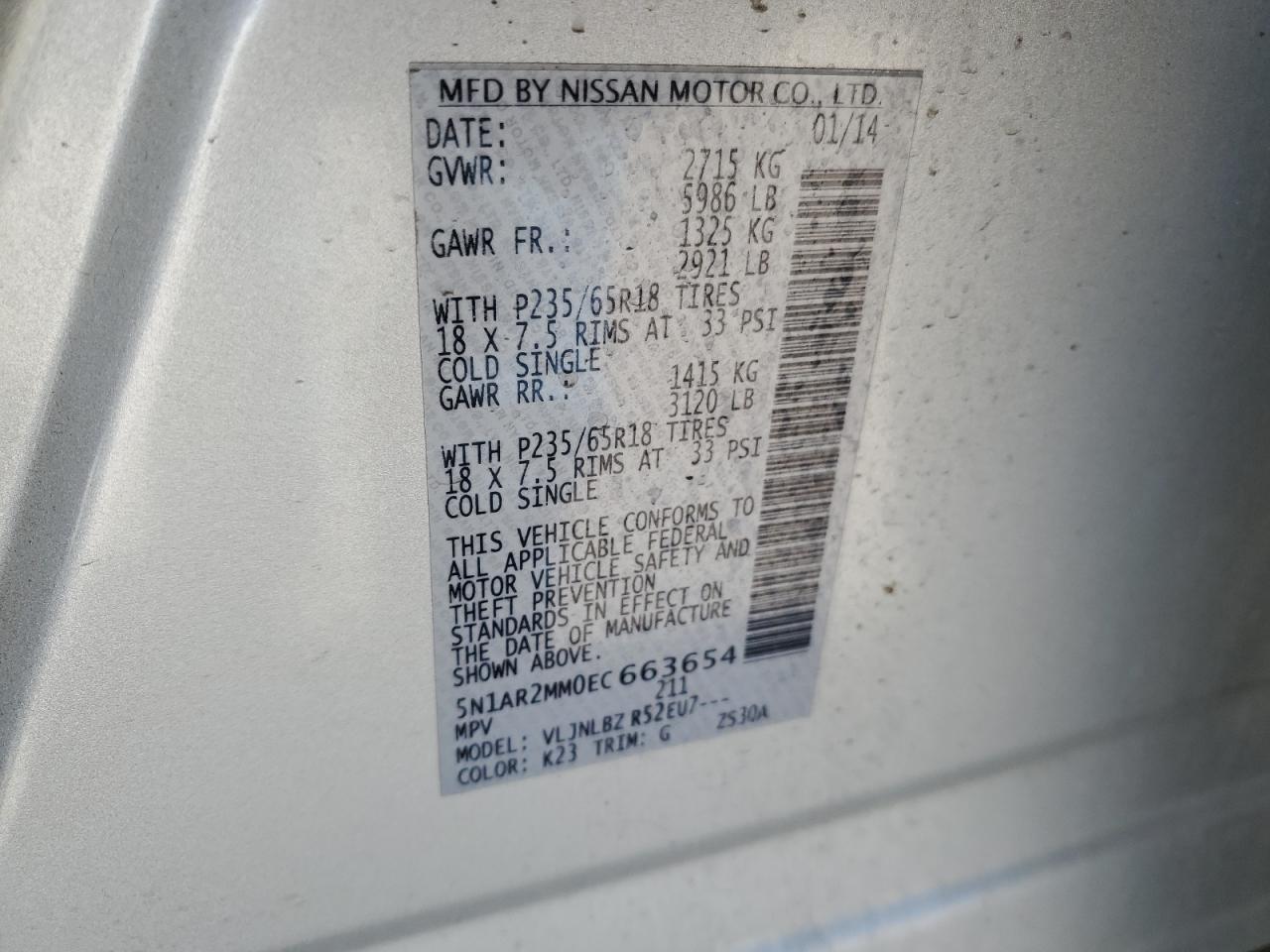 5N1AR2MM0EC663654 2014 Nissan Pathfinder S