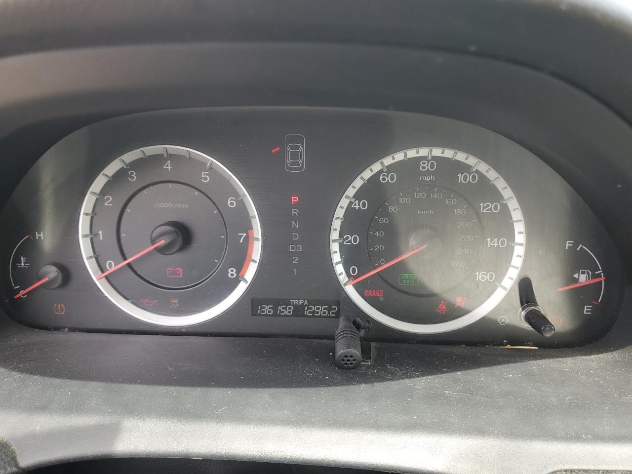 1HGCP2F64BA154774 2011 Honda Accord Se