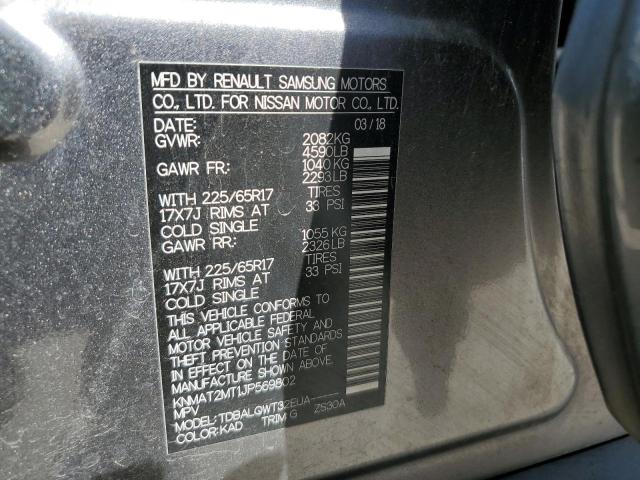 2018 Nissan Rogue S VIN: KNMAT2MT1JP569802 Lot: 50866324