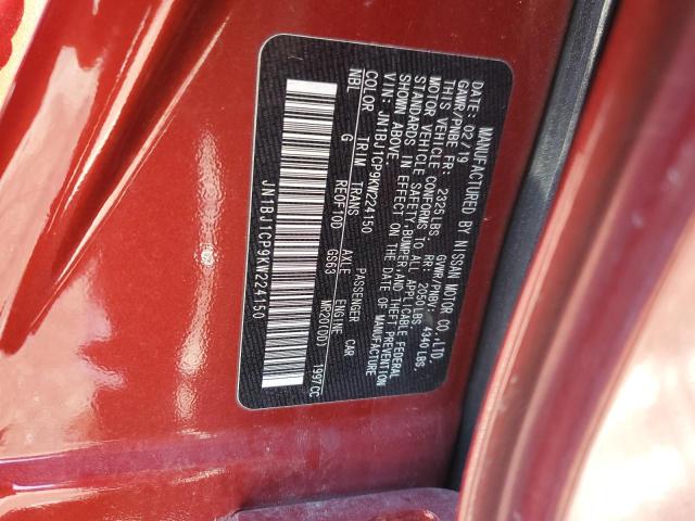 2019 Nissan Rogue Sport S VIN: JN1BJ1CP9KW224150 Lot: 50360804