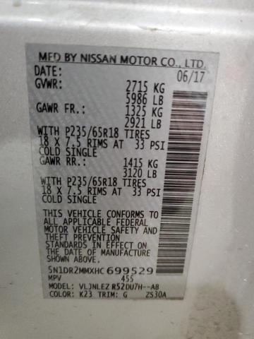 2017 NISSAN PATHFINDER - 5N1DR2MMXHC699529