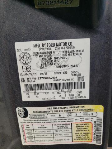 2012 Ford F150 Supercrew VIN: 1FTFW1ET7CKD52907 Lot: 51848604